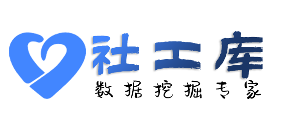 两卡查询个人外卖收货地址